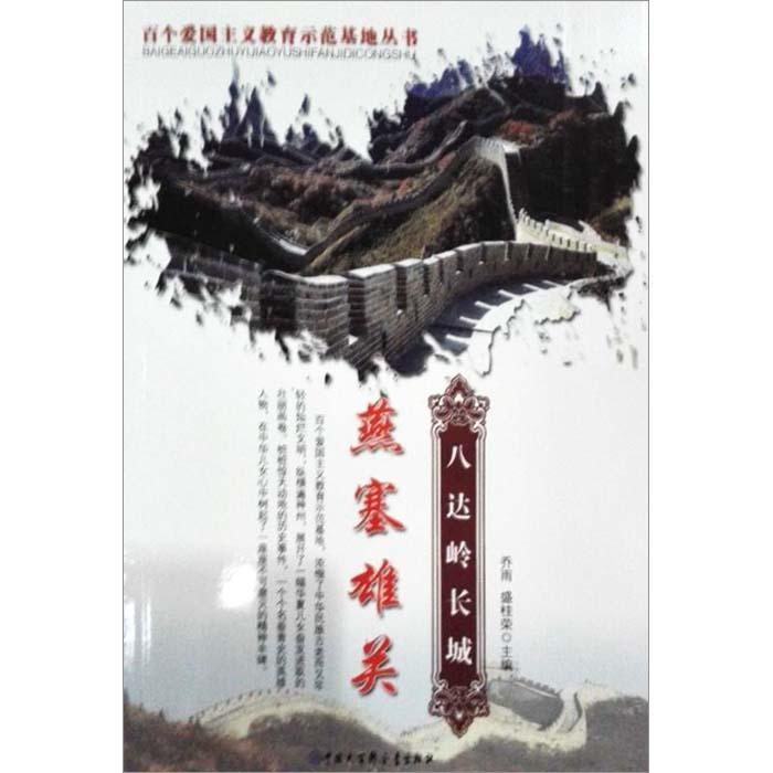 两会新视野 | 赵立明:培养爱农业、懂技术、善经营的新型农民 扫码阅读手机版