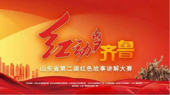 省政协委员张阳秋:建议陕西加快出省通道建设