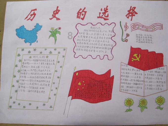 首届松花江滑冰马拉松|冰上马拉松勇敢者的游戏⑤ 注意好关门时间