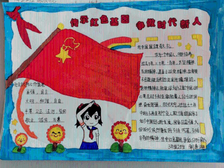 逃离破旧弃城