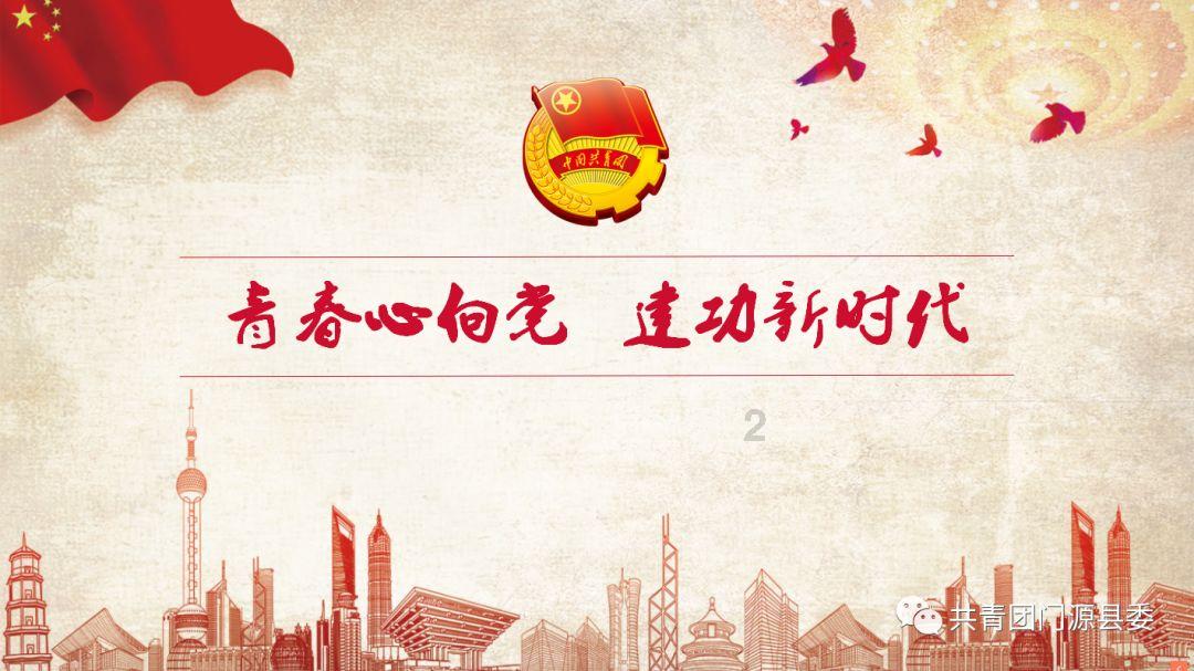 电视机自带游戏怎么删除？游戏画面