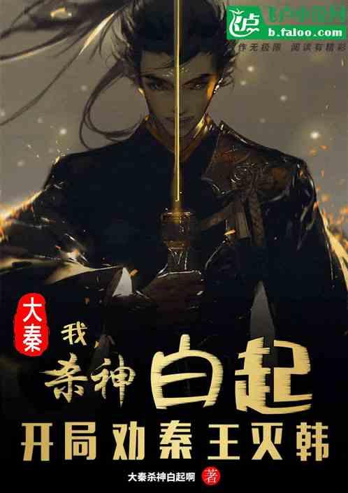 范文程此策略有多大影响?让我们看看大清与漠北蒙古关系就明白了